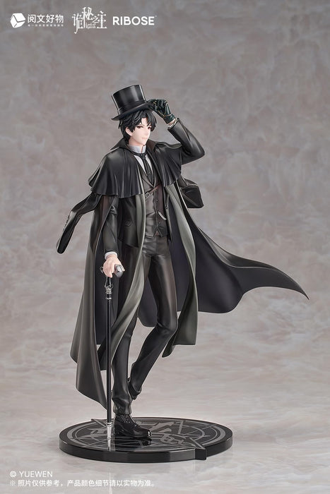 Within The Limits Rise Up Lord Of The Mysteries Klein Moretti Ribose Supplement- Japan Figure Store - #1 Bring To You The Best Japanese Goods