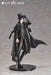 Within The Limits Rise Up Lord Of The Mysteries Klein Moretti Ribose Supplement- Japan Figure Store - #1 Bring To You The Best Japanese Goods