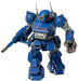 Threezero Robo-Do Rabidori Dog 2025 Re-Release Armored Trooper Votoms Model- Japan Figure Store - #1 Bring To You The Best Japanese Goods
