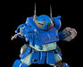 Threezero Robo-Do Rabidori Dog 2025 Re-Release Armored Trooper Votoms Model- Japan Figure Store - #1 Bring To You The Best Japanese Goods