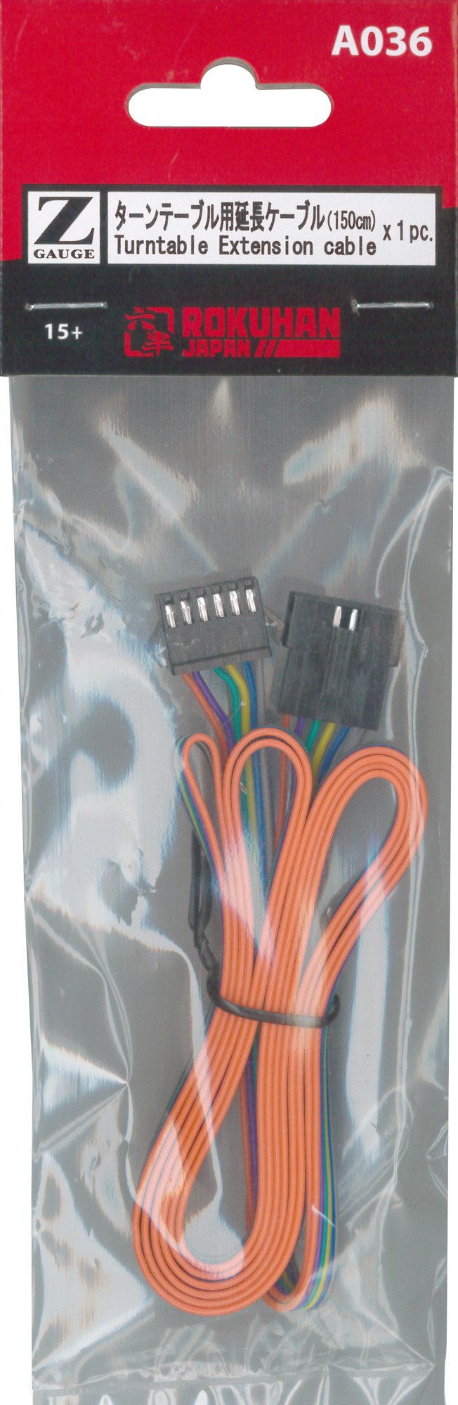 Rokuhan 1M A036 Turntable Extension Cable Z Gauge Rokuhan Equipment- Japan Figure Store - #1 Bring To You The Best Japanese Goods