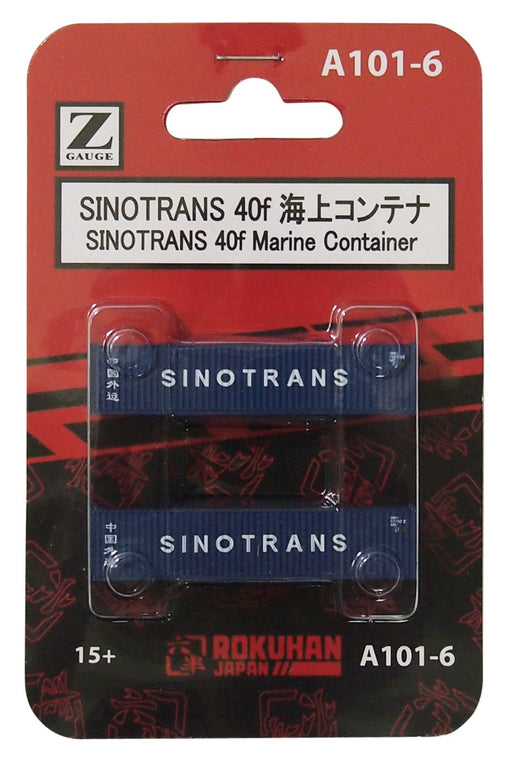 Rokuhan Z Gauge A101-6 Sinotrans 40F Sea Container 2 Piece Set- Japan Figure Store - #1 Bring To You The Best Japanese Goods