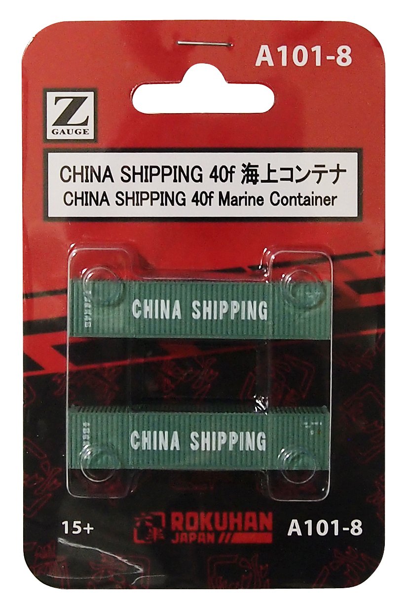 Rokuhan Z Gauge A101-8 - Set of 2 China Shipping 40FT Sea Containers- Japan Figure Store - #1 Bring To You The Best Japanese Goods