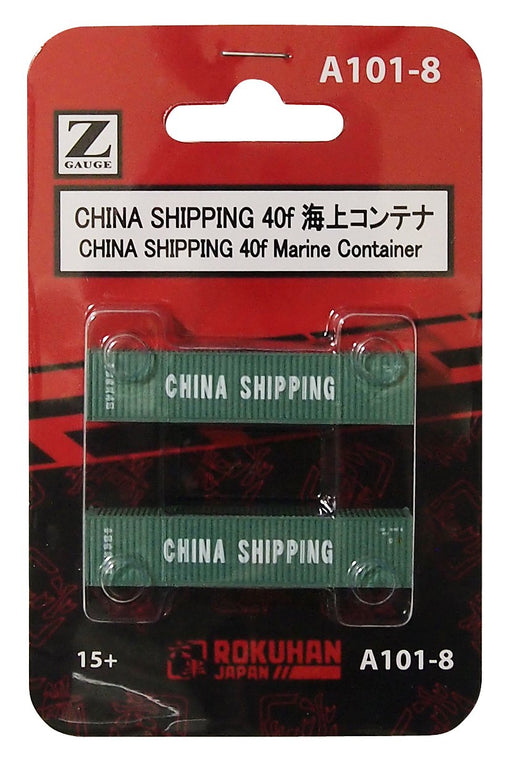 Rokuhan Z Gauge A101-8 - Set of 2 China Shipping 40FT Sea Containers- Japan Figure Store - #1 Bring To You The Best Japanese Goods