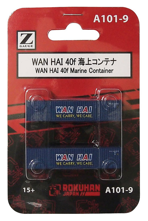 Rokuhan Z Gauge A101-9 Wan Hai 40F Sea Container Set (2 Pieces)- Japan Figure Store - #1 Bring To You The Best Japanese Goods