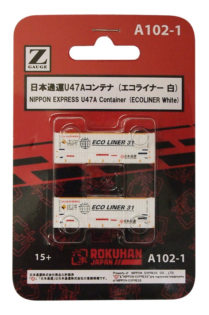 Rokuhan Z Gauge A102-1 Eco Liner White Nippon Express U47A Container 2 Pieces- Japan Figure Store - #1 Bring To You The Best Japanese Goods