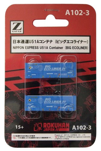 Rokuhan Z Gauge A102-3 Nippon Express U51A Big Eco Liner Container - 2 Pieces- Japan Figure Store - #1 Bring To You The Best Japanese Goods