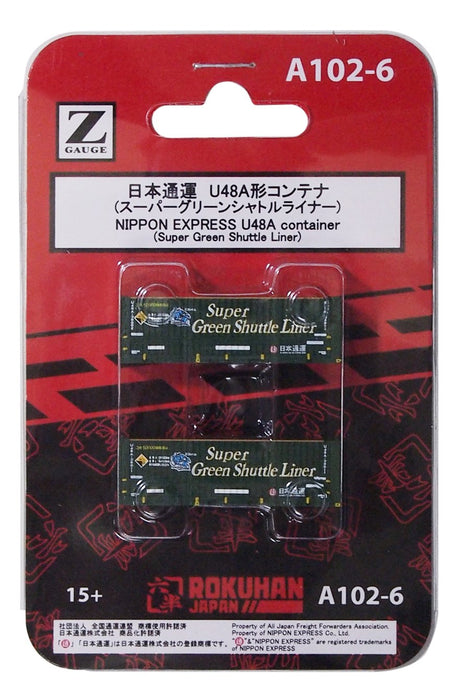 Rokuhan Z Gauge Super Green Shuttle 2-Piece Set - Nippon Express U48A 31F- Japan Figure Store - #1 Bring To You The Best Japanese Goods