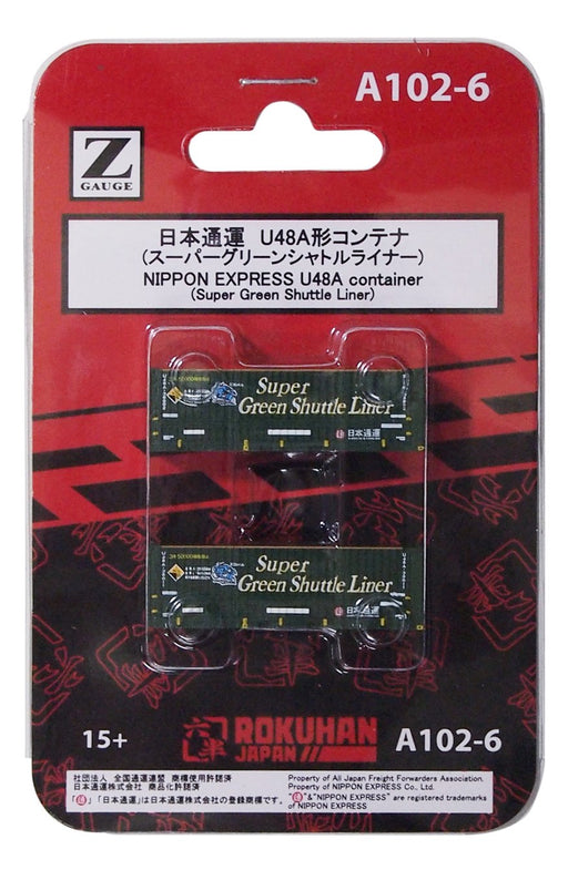 Rokuhan Z Gauge Super Green Shuttle 2-Piece Set - Nippon Express U48A 31F- Japan Figure Store - #1 Bring To You The Best Japanese Goods