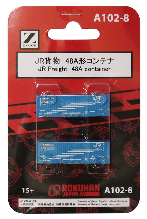 Rokuhan Z Gauge A102-8: 2-Piece Jr Freight 48A Type Container- Japan Figure Store - #1 Bring To You The Best Japanese Goods