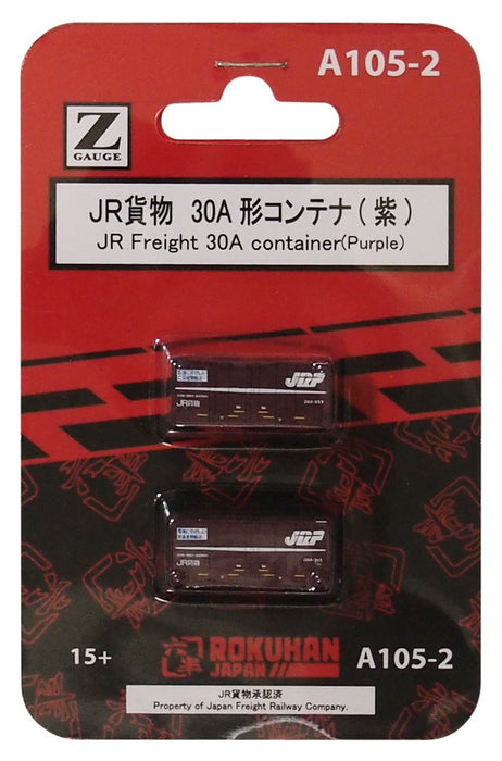 Rokuhan Z Gauge A105-2 JR Freight 30A 2-Piece Purple Container Set- Japan Figure Store - #1 Bring To You The Best Japanese Goods