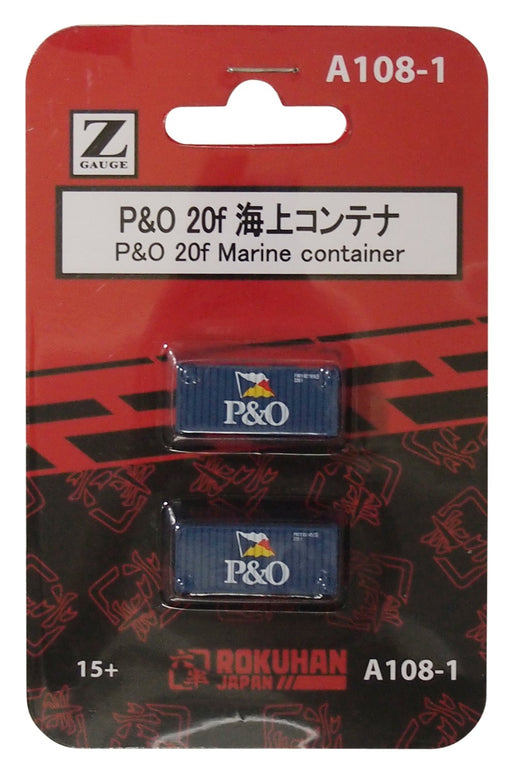 Rokuhan Z Gauge A108-1 20ft Marine Container Set - 2 Pieces- Japan Figure Store - #1 Bring To You The Best Japanese Goods