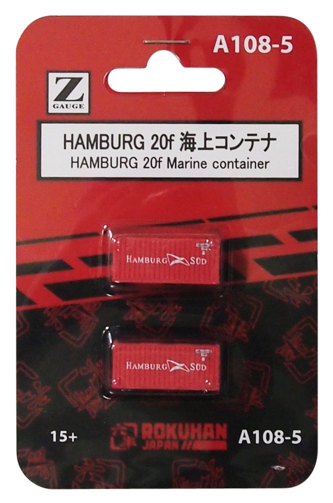 Rokuhan Z Gauge A108-5 - 2 Piece Hamburg Sud 20Ft Marine Container Set- Japan Figure Store - #1 Bring To You The Best Japanese Goods
