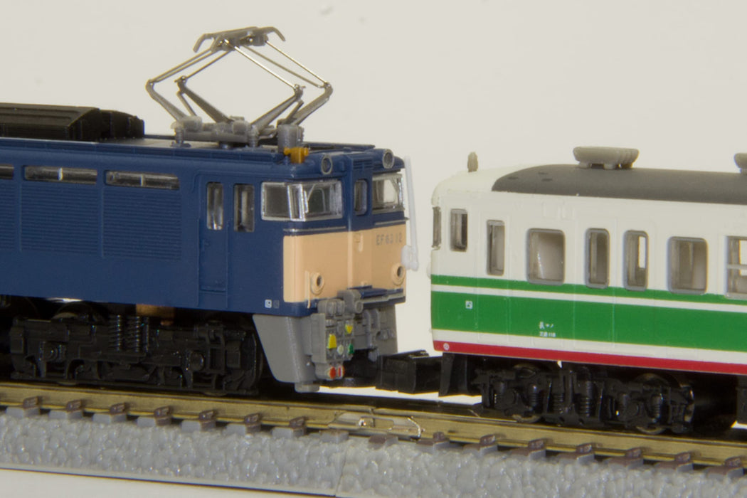 Rokuhan Z Gauge EF63 Type 1st Blue Electric Locomotive with Heavy Chain Set- Japan Figure Store - #1 Bring To You The Best Japanese Goods