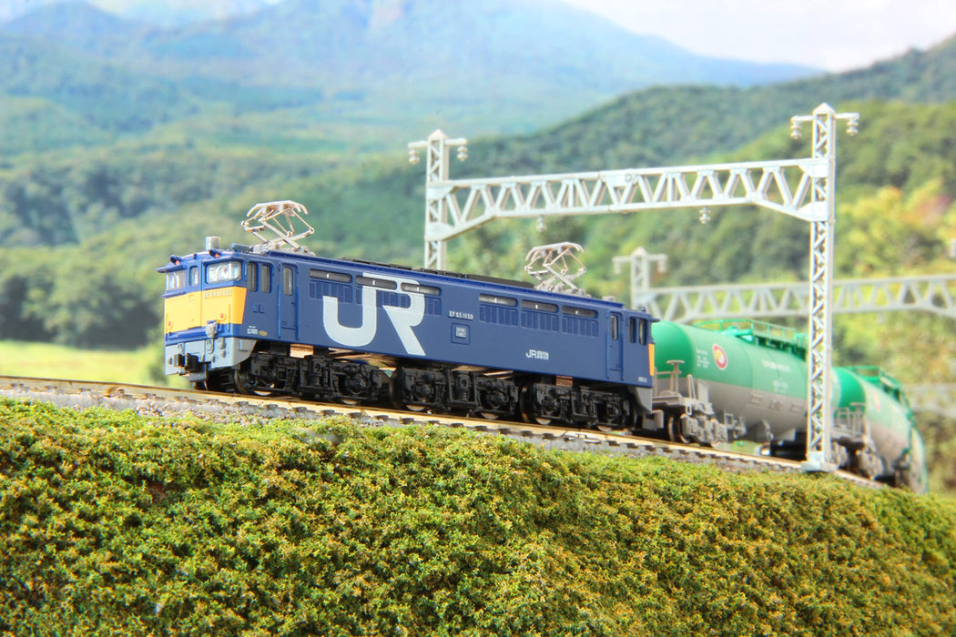 Rokuhan Z Gauge Model Electric Locomotive EF65 Type 1000 No. 1059 JR Freight- Japan Figure Store - #1 Bring To You The Best Japanese Goods