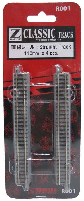 Rokuhan Z Gauge Straight Rail 110Mm - High Quality Model Train Track- Japan Figure Store - #1 Bring To You The Best Japanese Goods