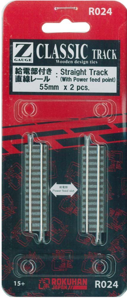 Rokuhan Z Gauge R024 Straight Line 55mm with Power Supply 2 Pieces Set- Japan Figure Store - #1 Bring To You The Best Japanese Goods