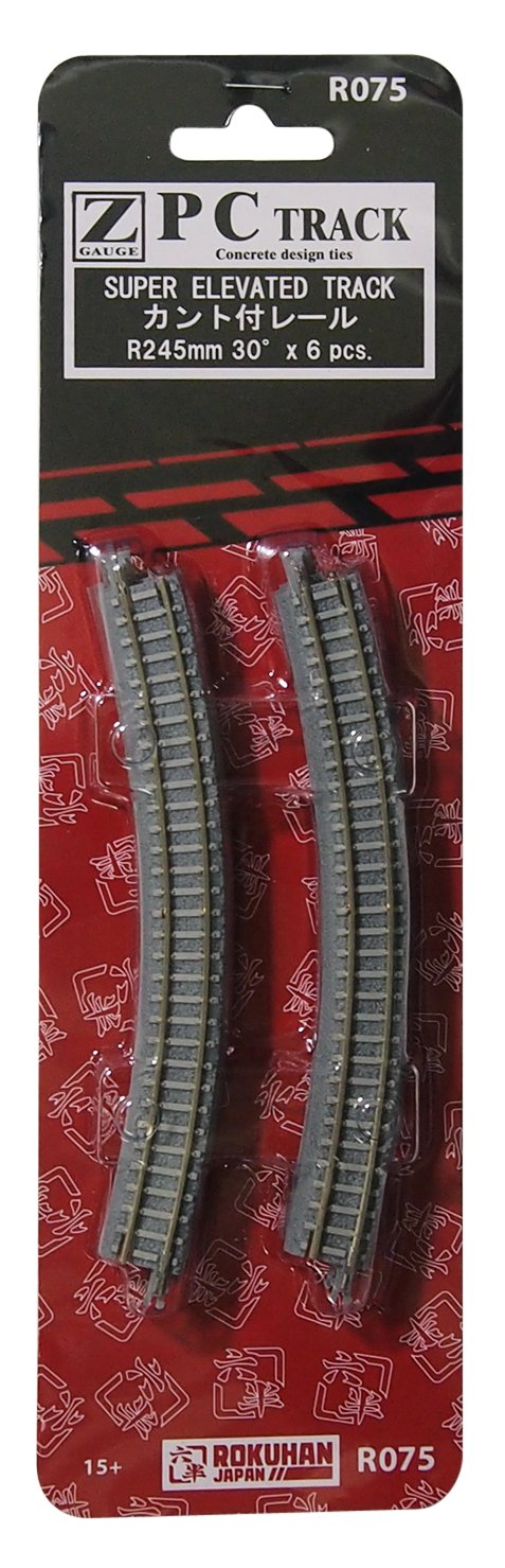 Rokuhan Z Gauge Track 6-Piece Set Canted Rail R245-30 Degrees- Japan Figure Store - #1 Bring To You The Best Japanese Goods