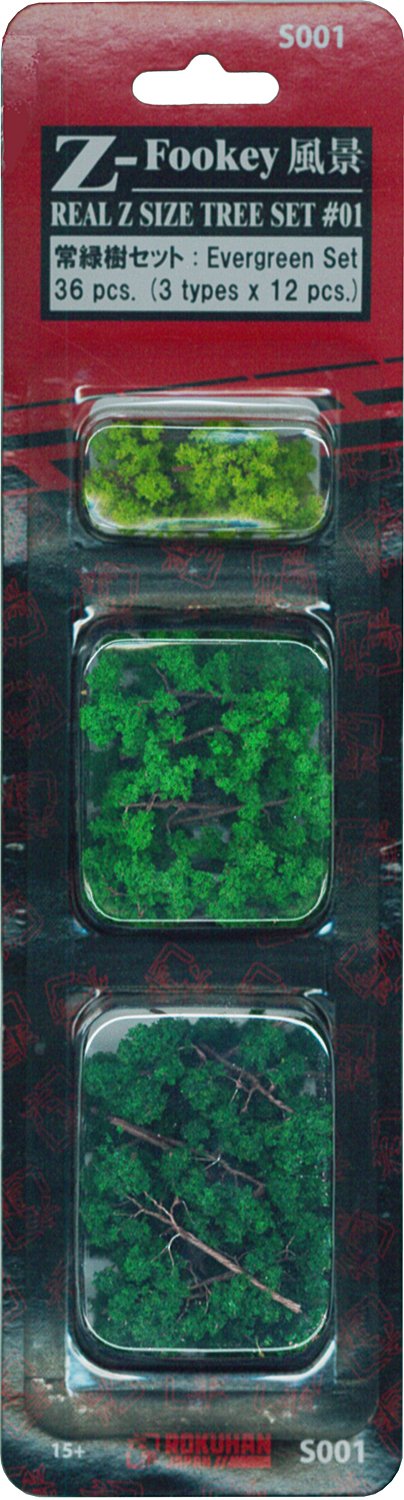 Rokuhan Z Gauge Evergreen Train Set - Compact Model Railroading by Rokuhan- Japan Figure Store - #1 Bring To You The Best Japanese Goods