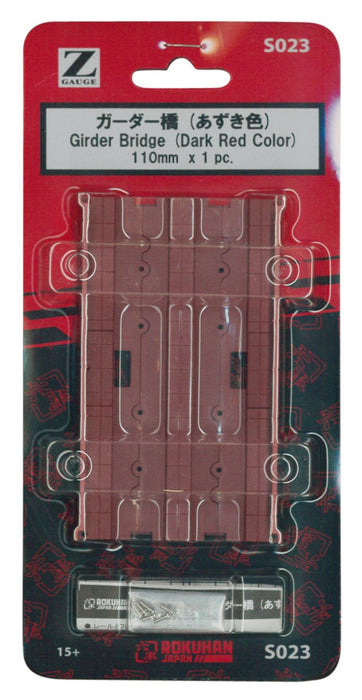 Rokuhan Z Gauge S023 Azuki Color Girder Bridge Model Train Accessory- Japan Figure Store - #1 Bring To You The Best Japanese Goods