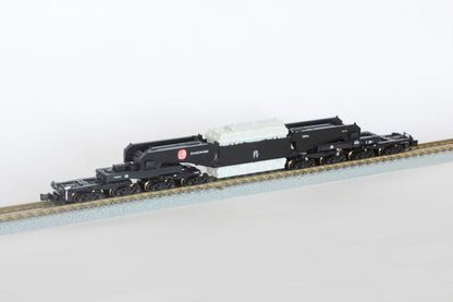 Rokuhan Z Gauge Shiki 800 B2 Beam Transformer Freight Railway Model T037-1- Japan Figure Store - #1 Bring To You The Best Japanese Goods