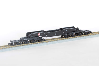 Rokuhan Z Gauge Shiki 800 B2 Beam Transformer Freight Railway Model T037-1- Japan Figure Store - #1 Bring To You The Best Japanese Goods