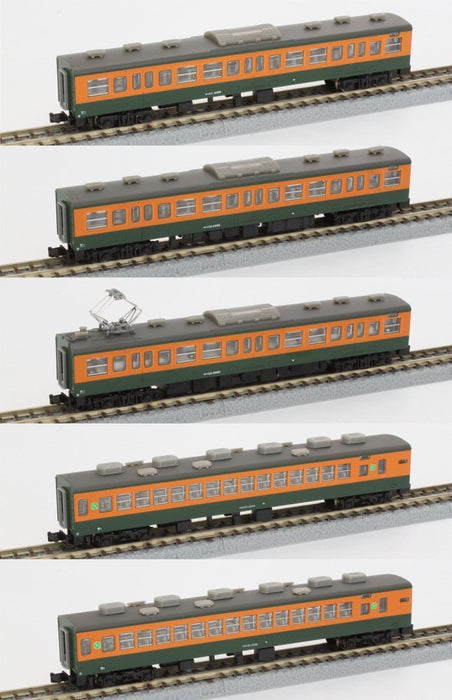 Rokuhan Z Gauge 5-Car Extension Set 113 Series 2000 Shonan Color with Saloon- Japan Figure Store - #1 Bring To You The Best Japanese Goods