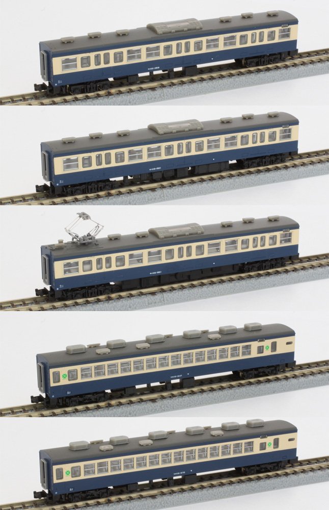 Rokuhan 113 Series 1500 Yokosuka Color Z Gauge 5-Car Extension Set with Saloon- Japan Figure Store - #1 Bring To You The Best Japanese Goods