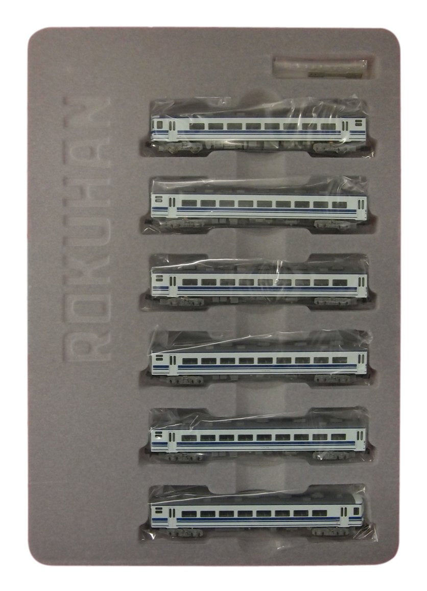 Rokuhan Z Gauge 14 Series Europia 6-Car Express Passenger Set- Japan Figure Store - #1 Bring To You The Best Japanese Goods