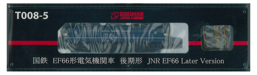 Rokuhan Z Gauge EF66 Late Model JNR Color Electric Locomotive With Awning- Japan Figure Store - #1 Bring To You The Best Japanese Goods