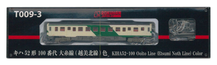 Rokuhan 100th Generation Kiha52 Type Z Gauge - Oito Line Color- Japan Figure Store - #1 Bring To You The Best Japanese Goods