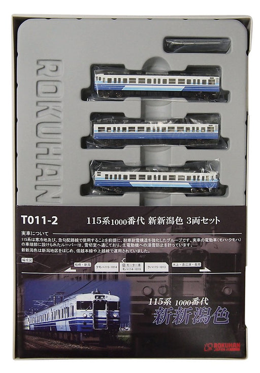 Rokuhan Z Gauge 115 Series 1000 Shin Niigata 3-Car Set T011-2- Japan Figure Store - #1 Bring To You The Best Japanese Goods