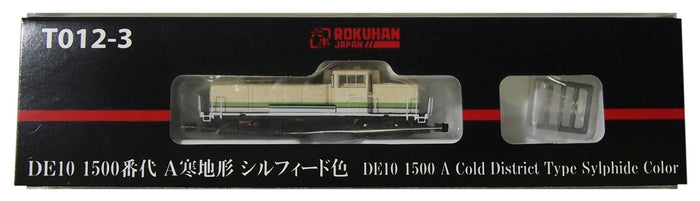 Rokuhan Z Gauge T012-3 De10 1500 Series Cold Terrain Sylphide Color Model- Japan Figure Store - #1 Bring To You The Best Japanese Goods