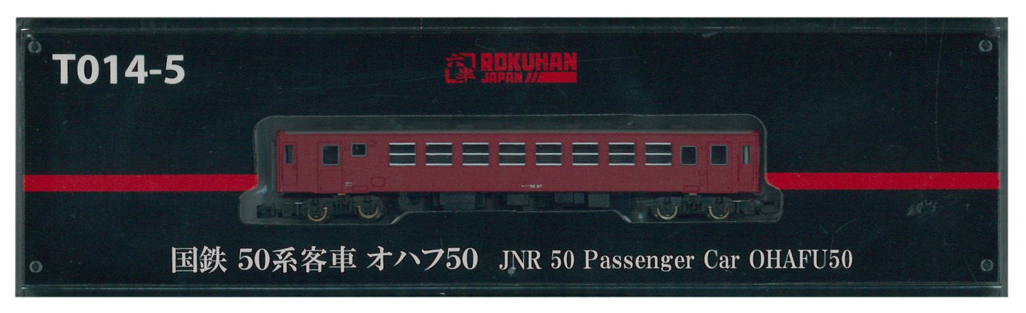 Rokuhan Z Gauge T014-5 JNR 50 Series No. 0 Ohafu 50 Passenger Car- Japan Figure Store - #1 Bring To You The Best Japanese Goods