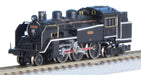 Rokuhan Z Gauge Steam Locomotive C11-200: JNR T019-4 Type Model Train- Japan Figure Store - #1 Bring To You The Best Japanese Goods