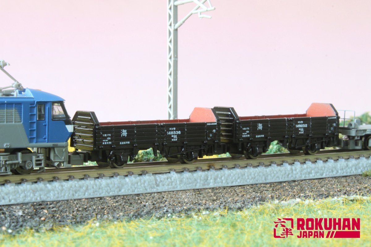 Rokuhan Freight Car 2-Car Set Z Gauge T025-2 JNR Tora 45000 Sea Type- Japan Figure Store - #1 Bring To You The Best Japanese Goods