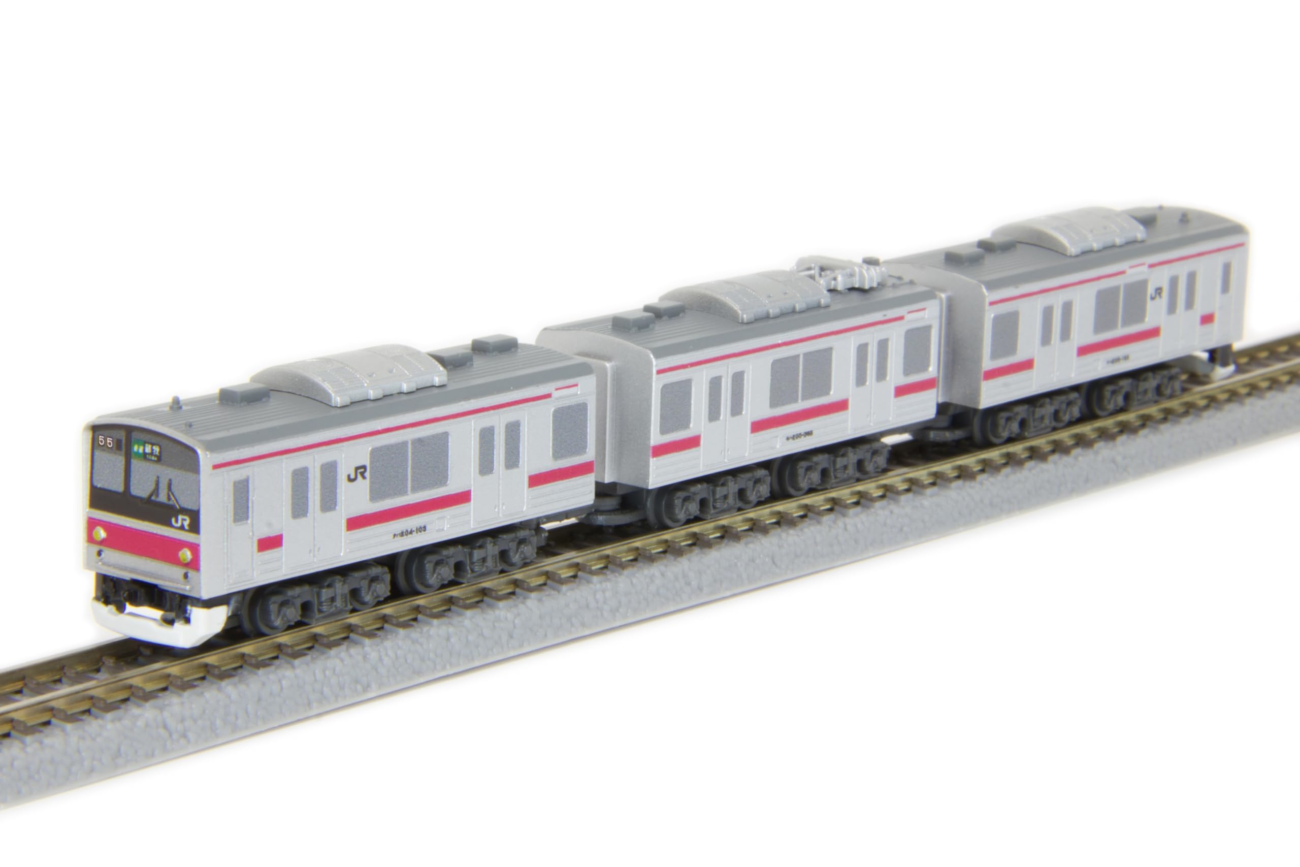 Rokuhan Z Gauge Shorty 205 Series Railway Model Train - Keiyo Line Edition- Japan Figure Store - #1 Bring To You The Best Japanese Goods