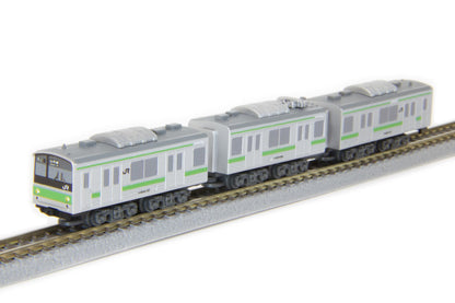 Rokuhan Z Gauge Shorty 205 Series Yamanote Railway Model Train- Japan Figure Store - #1 Bring To You The Best Japanese Goods
