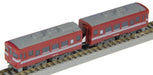Rokuhan Z Gauge Shorty Diesel Railway Model – Kiha 58 in Takaoka Color- Japan Figure Store - #1 Bring To You The Best Japanese Goods