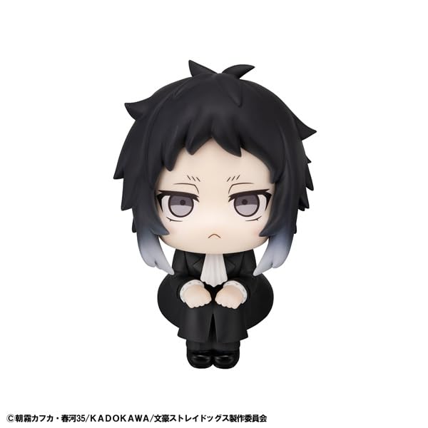 Megahouse Rukappu Bungo Stray Dogs Akutagawa Ryunosuke Figure Complete