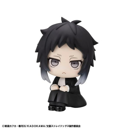 Megahouse Rukappu Bungo Stray Dogs Akutagawa Ryunosuke Figure Complete