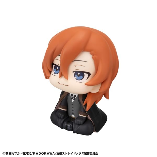 Figurine Megahouse Rukappu Chuya Nakahara - Objet de collection Bungo Stray Dogs