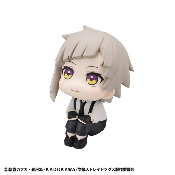 Megahouse Rukappu Bungo Stray Dogs Nakajima Atsushi Figure Collectible