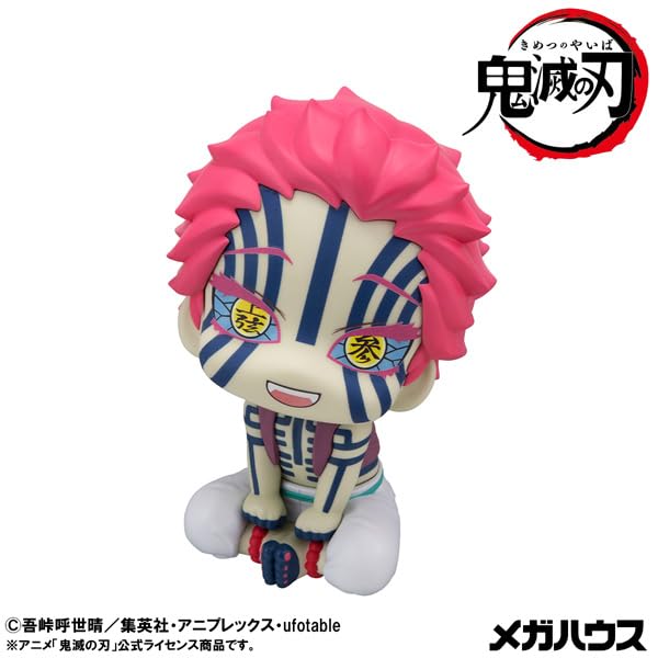 Megahouse Rukappu Demon Slayer Akaza Complete Figure Collectible Toy