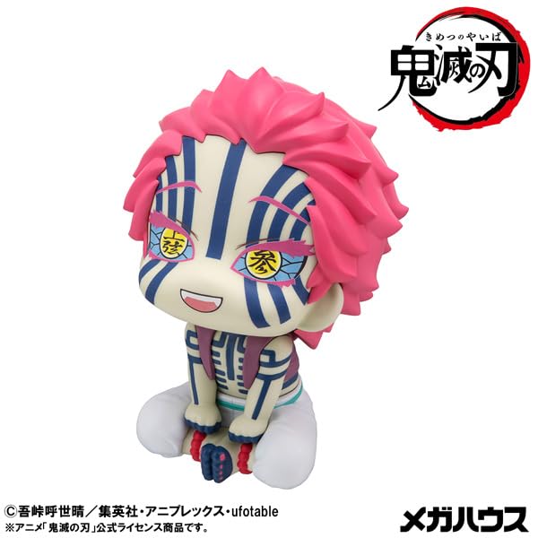 Megahouse Rukappu Demon Slayer Akaza Complete Figure Collectible Toy