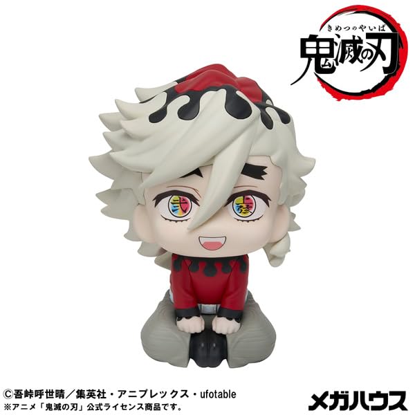 Megahouse Rukappu Demon Slayer Douma Figurine Modèle Action Complète