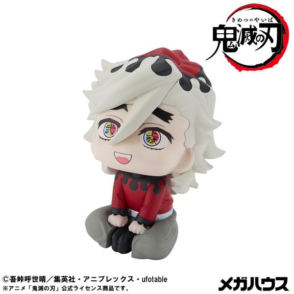 Megahouse Rukappu Demon Slayer Douma Figurine Modèle Action Complète