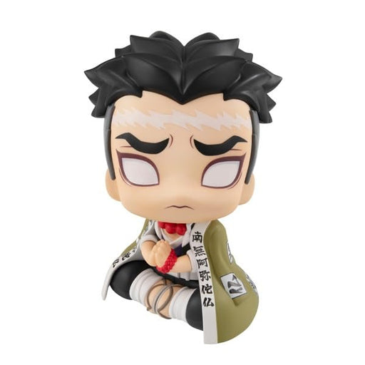 Megahouse Rukappu Demon Slayer Gyomei Himejima Figure Collectible