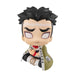 Megahouse Rukappu Demon Slayer Gyomei Himejima Figure Collectible