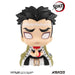 Megahouse Rukappu Demon Slayer Gyomei Himejima Figure Collectible